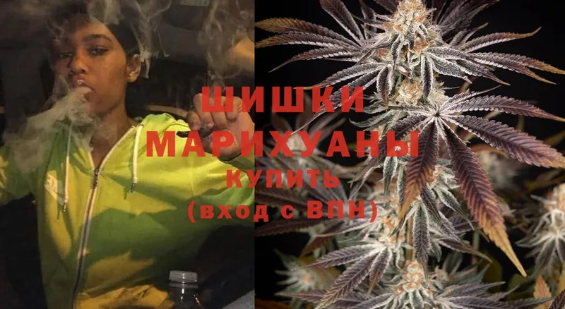 Бошки Шишки OG Kush  KRAKEN зеркало  Кизляр 